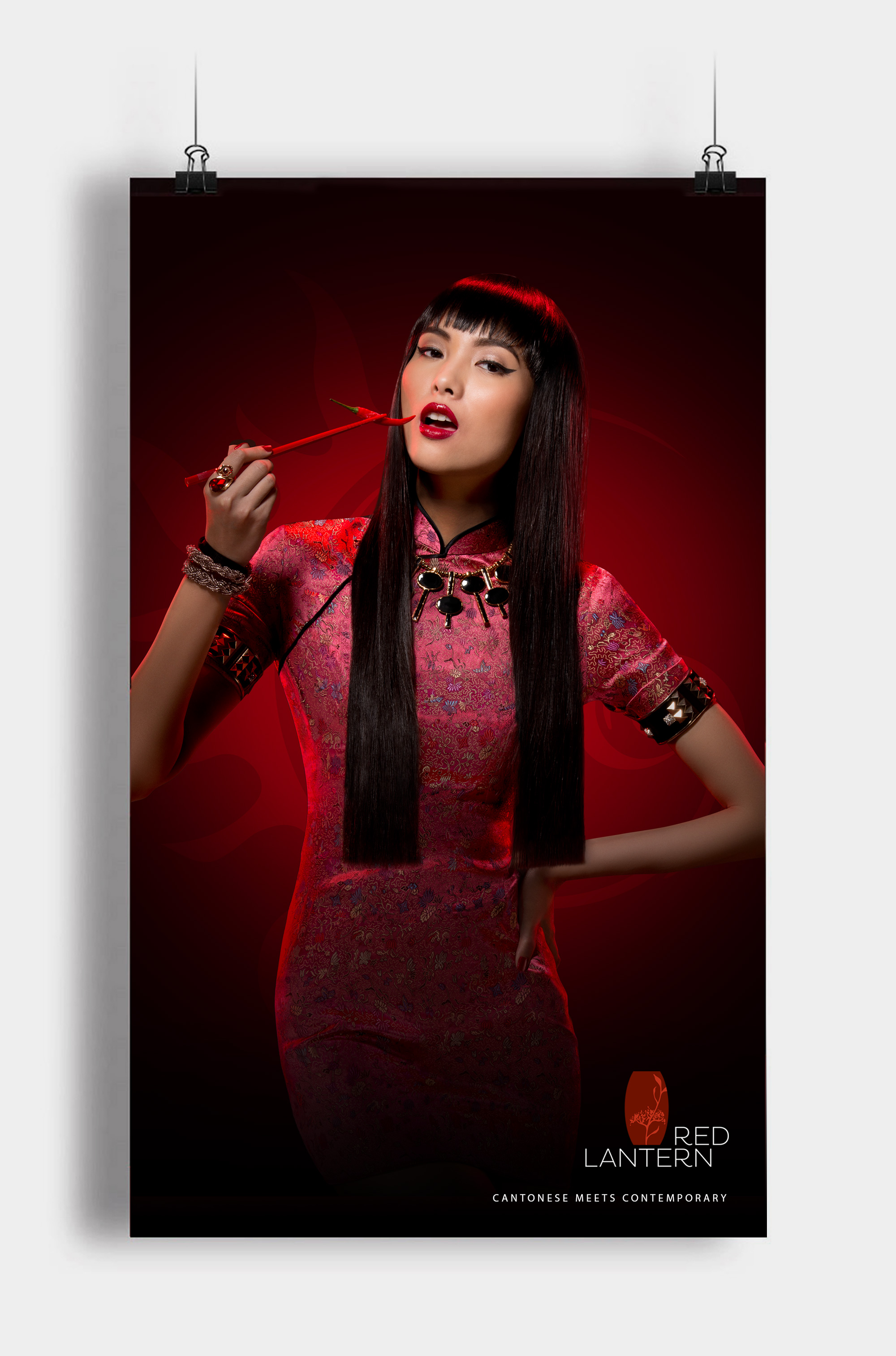 Red Lantern restaurant poster